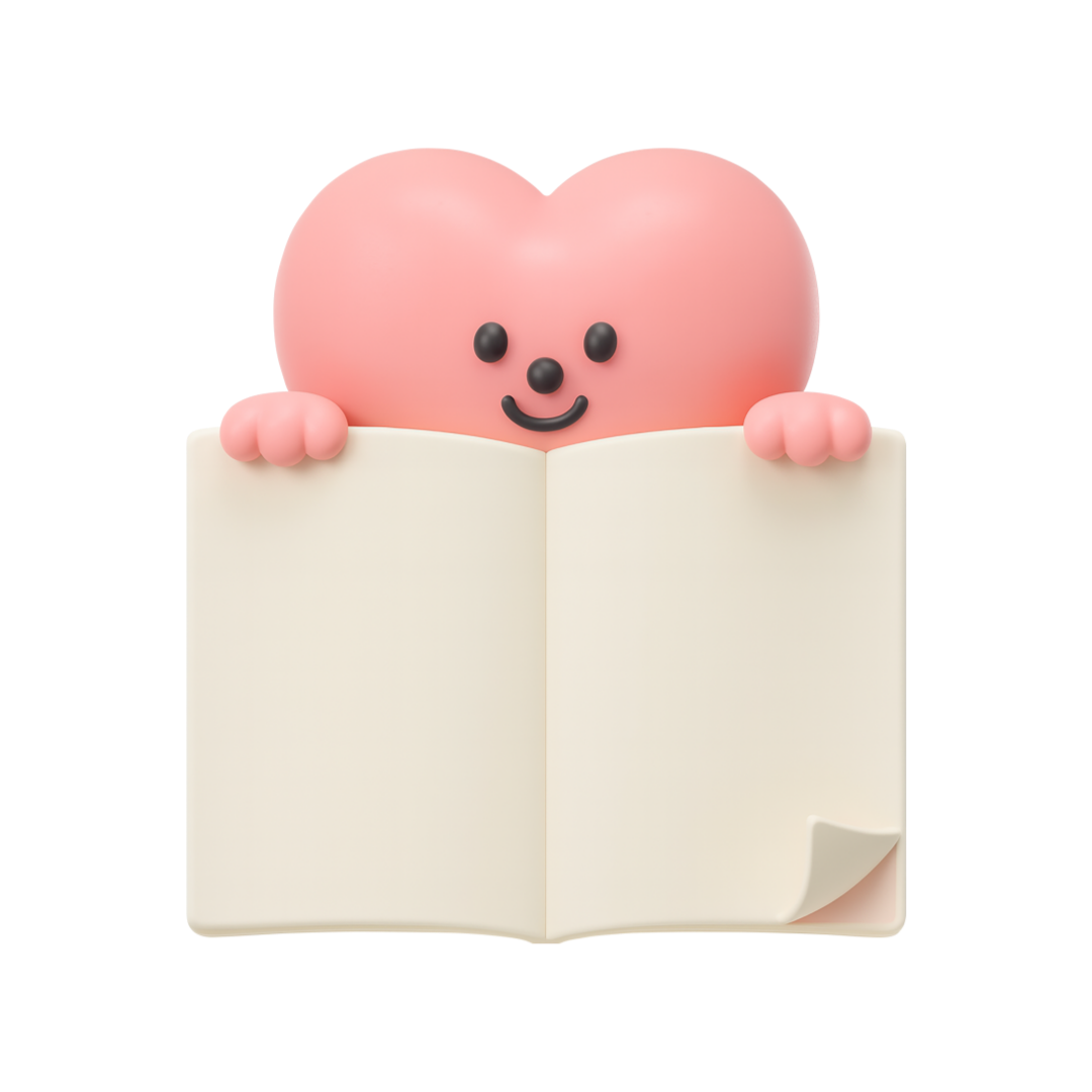 고당대통